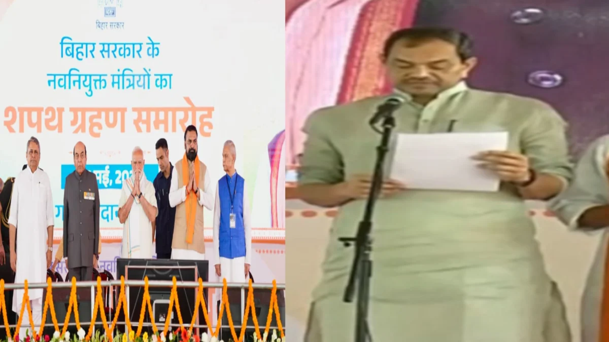 अंग जनपद का सियासी ‘बुलो’: 5 बार विधायक, एक बार सांसद और अब सम्राट कैबिनेट में मंत्री; जानें लालू के ‘तेजस्वी’ सिपाही से नीतीश के ‘खास’ बनने तक का पूरा सफर