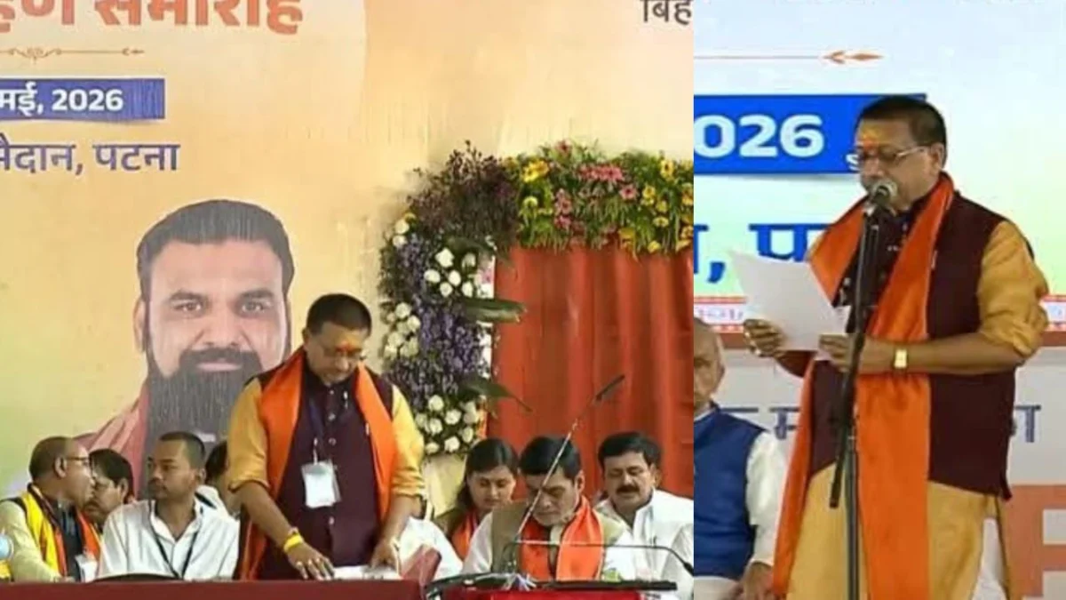 बिहपुर के इंजीनियर शैलेंद्र के हाथ में बिहार की सड़कों की कमान; मिली पथ निर्माण विभाग की बड़ी जिम्मेदारी 1 बिहपुर के इंजीनियर शैलेंद्र के हाथ में बिहार की सड़कों की कमान; मिली पथ निर्माण विभाग की बड़ी जिम्मेदारी