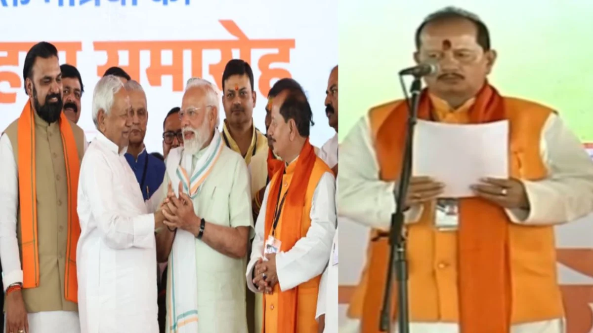 फायरब्रांड नेता विजय सिन्हा को मिली खेती-किसानी की कमान: 'सम्राट' की टीम में मिला कृषि विभाग 1 फायरब्रांड नेता विजय सिन्हा को मिली खेती-किसानी की कमान: 'सम्राट' की टीम में मिला कृषि विभाग
