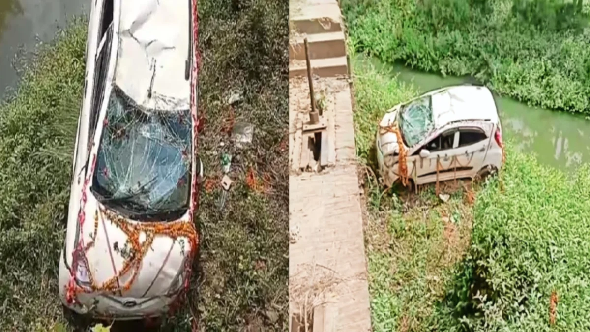 पूर्वी चंपारण में बड़ा हादसा टला, नहर में गिरी दूल्हे की कार; पुलिस ने बचाई चार लोगों की जान