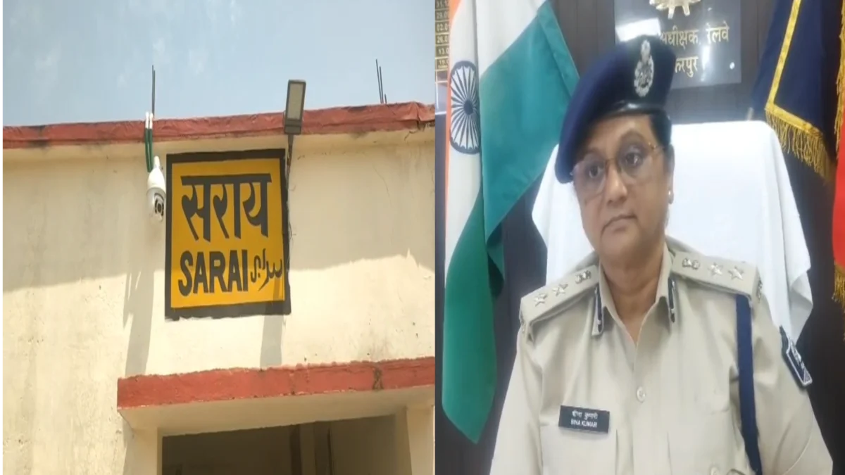 ​मुजफ्फरपुर-हाजीपुर रेलखंड की 'गुमटी' पर कर्नाटक पुलिस की पैनी नजर: ट्रिपल लेंस कैमरों ने बढ़ाई धड़कनें; NIA ने भी डाली दबिश