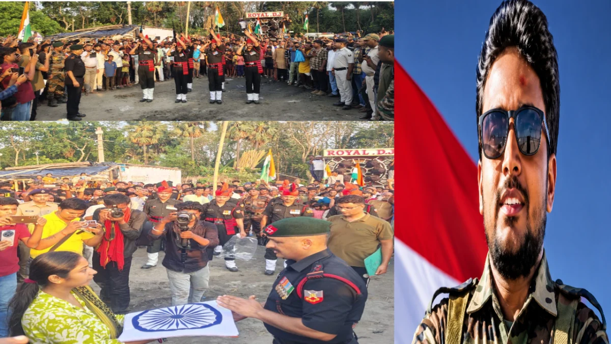 कहलगांव के बरैनी का लाल शिव शंकर जम्मू-कश्मीर में शहीद: इकलौते बेटे के जाने से मां-बाप का सहारा टूटा, सैन्य सम्मान के साथ हुई अंतिम विदाई