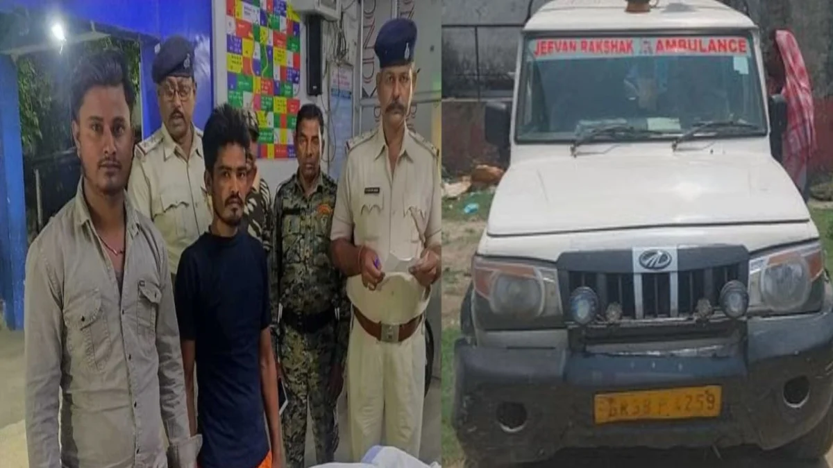 अररिया में उधार की सनक ने ली दुकानदार की जान: पान मसाला नहीं देने पर पीट-पीटकर हत्या, समौल गांव में पसरा सन्नाटा