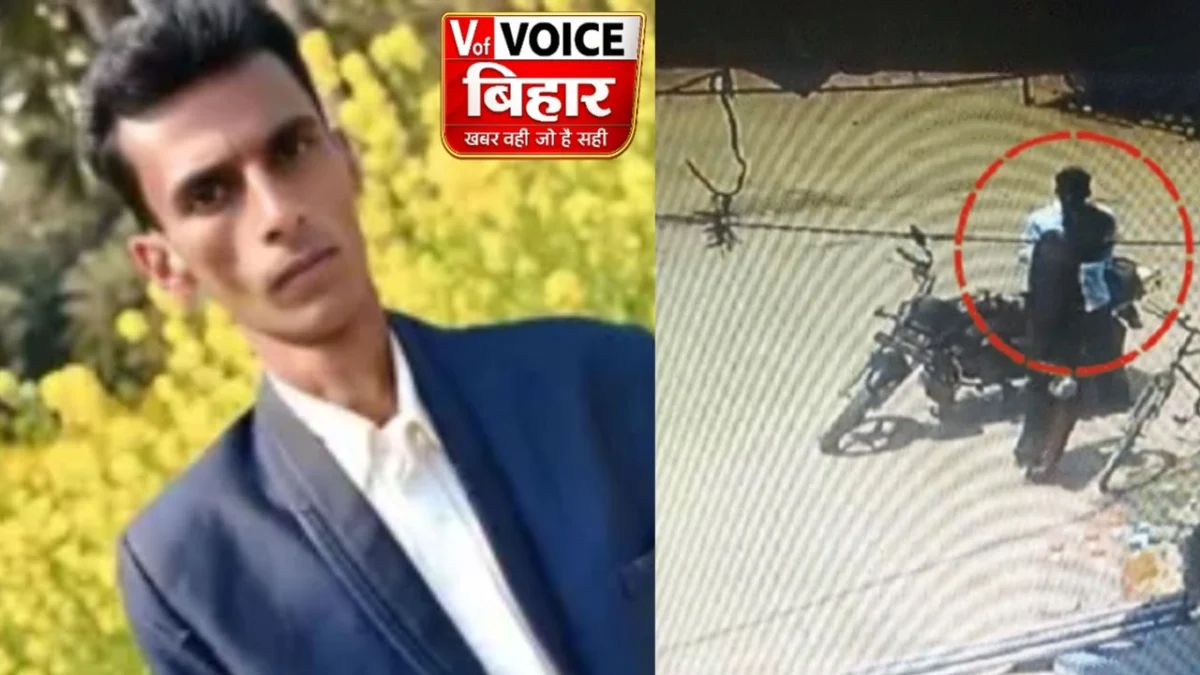 शहनाई बजने से पहले पसरा सन्नाटा: मुजफ्फरपुर में तीसरी शादी की खरीदारी करने निकले दूल्हे की हार्ट अटैक से मौत; सीसीटीवी में कैद हुआ खौफनाक मंजर