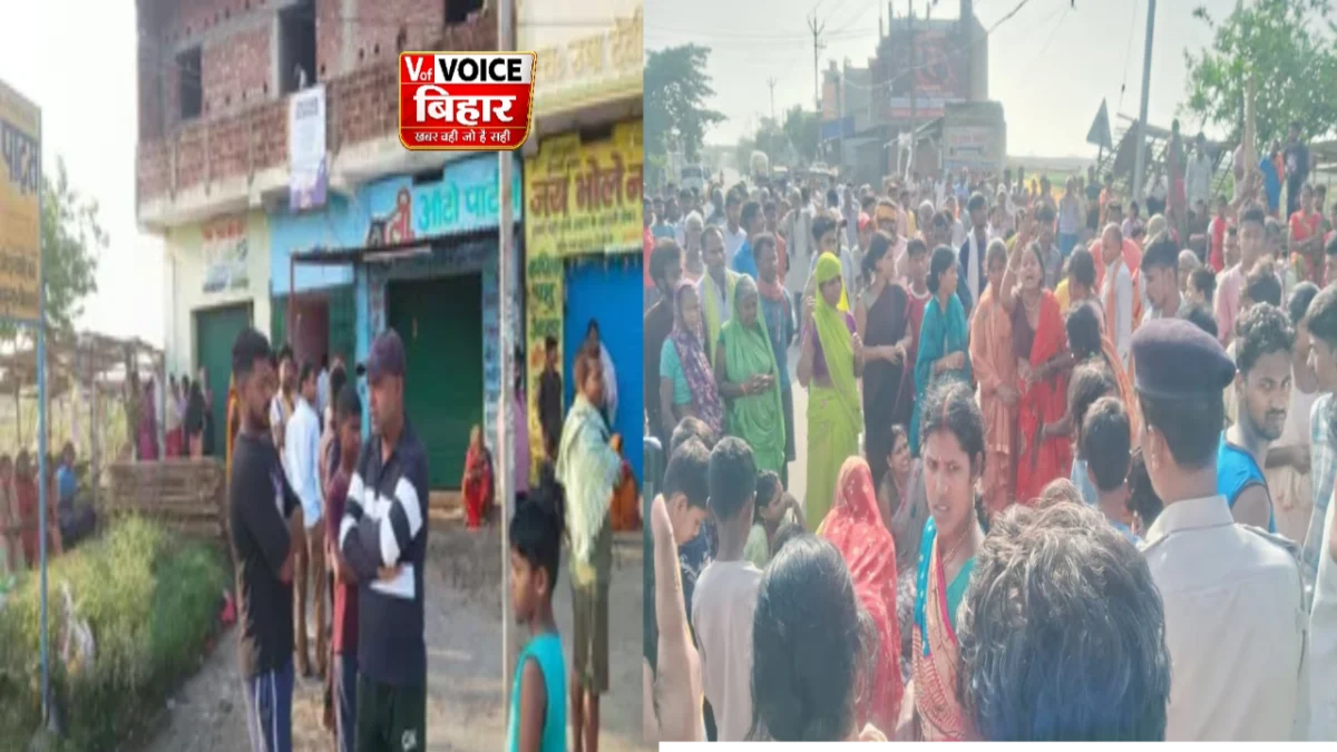 नालंदा में जमीन की भूख ने ली ममता की जान: दो बेटों ने मां को चाकू से गोदा, फिर गला रेतकर उतारा मौत के घाट