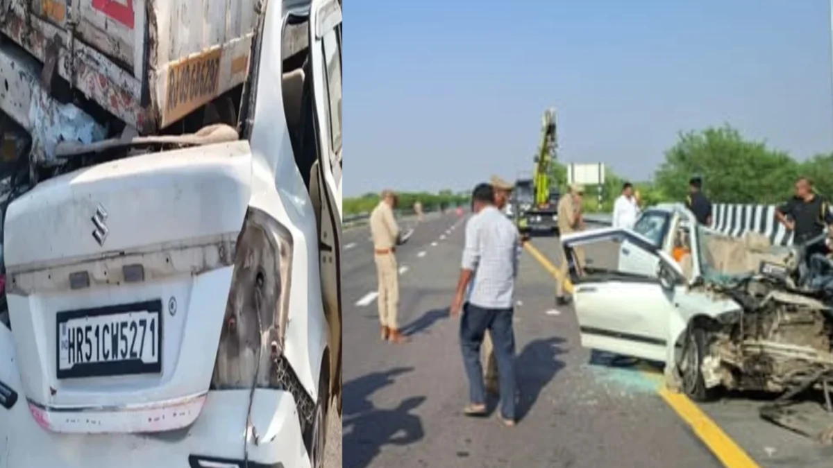 पूर्वांचल एक्सप्रेस-वे पर भीषण हादसा: कंटेनर में घुसी अनियंत्रित कार, सीवान के दंपती और दो बेटियों समेत पांच की दर्दनाक मौत 1 पूर्वांचल एक्सप्रेस-वे पर भीषण हादसा: कंटेनर में घुसी अनियंत्रित कार, सीवान के दंपती और दो बेटियों समेत पांच की दर्दनाक मौत
