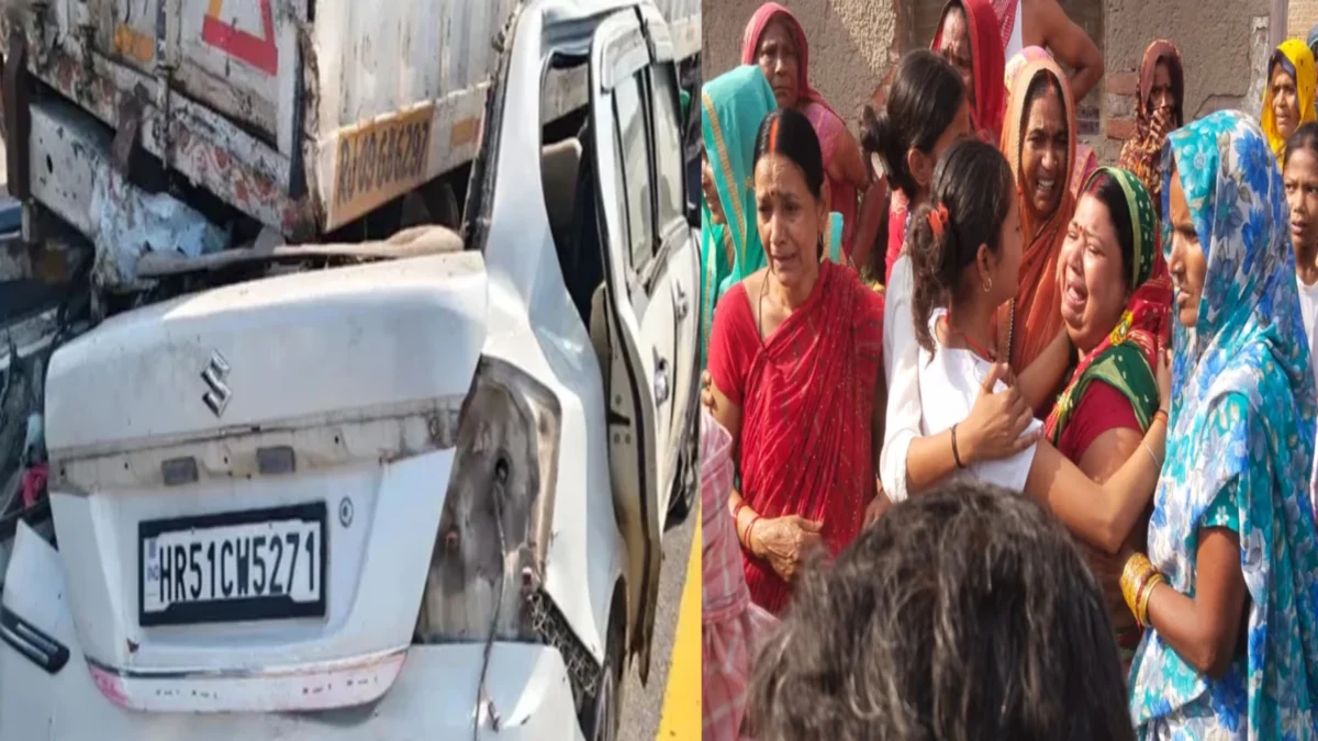 पूर्वांचल एक्सप्रेस-वे हादसे के मृतकों का शव पहुंचते ही चीख उठा सीवान का ग्यासपुर गांव, एक साथ उठीं चार अर्थियां 1 पूर्वांचल एक्सप्रेस-वे हादसे के मृतकों का शव पहुंचते ही चीख उठा सीवान का ग्यासपुर गांव, एक साथ उठीं चार अर्थियां