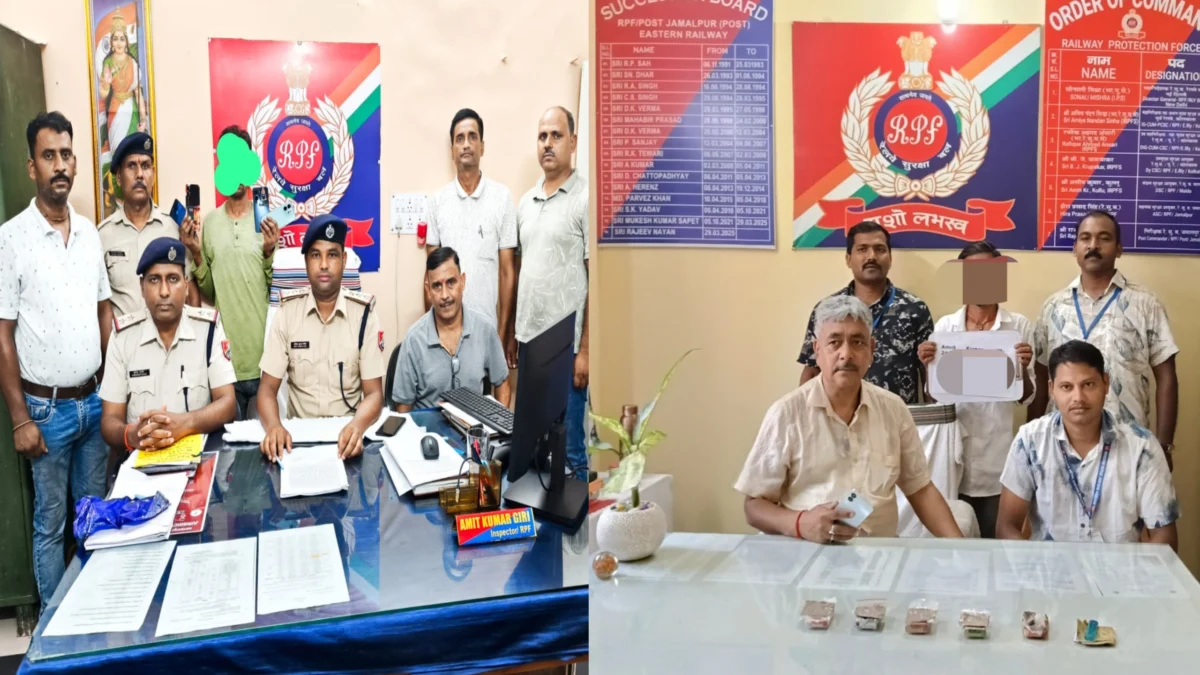 भागलपुर और जमालपुर में आरपीएफ का बड़ा एक्शन: मोबाइल चोर और ब्राउन शुगर के साथ दो गिरफ्तार 1 भागलपुर और जमालपुर में आरपीएफ का बड़ा एक्शन: मोबाइल चोर और ब्राउन शुगर के साथ दो गिरफ्तार