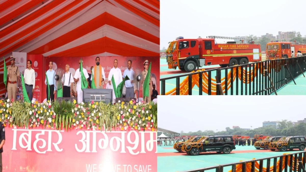गांधी मैदान से सम्राट चौधरी ने 80 हाई-टेक दमकल वाहनों को दिखाई हरी झंडी: एआई नियंत्रण कक्ष का उद्घाटन, जन-शिकायतों पर लापरवाह अफसर होंगे सस्पेंड 1 गांधी मैदान से सम्राट चौधरी ने 80 हाई-टेक दमकल वाहनों को दिखाई हरी झंडी: एआई नियंत्रण कक्ष का उद्घाटन, जन-शिकायतों पर लापरवाह अफसर होंगे सस्पेंड