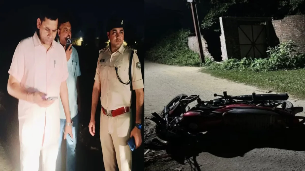 किशनगंज में आधी रात को पुलिस और बदमाशों के बीच मुठभेड़: पैर में गोली लगने से शातिर अपराधी पवन गिरफ्तार, दो दारोगा भी हुए जख्मी