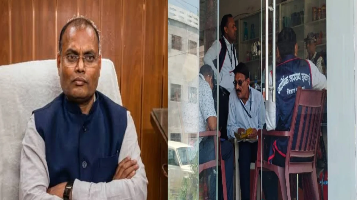 भ्रष्टाचार के खिलाफ आर्थिक अपराध इकाई का प्रखर प्रहार: केवटी बीडीओ चंद्रमोहन पासवान के छह ठिकानों पर छापेमारी, आय से दोगुनी संपत्ति का भंडाफोड़