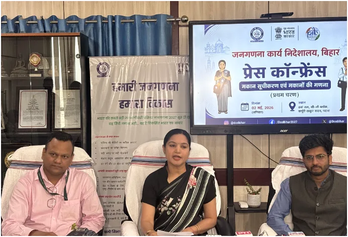जनगणना 2027 : बिहार में स्व-गणना चरण सफल, आज से शुरू हुआ मकान सूचीकरण और घर-घर सर्वे 1 जनगणना 2027 : बिहार में स्व-गणना चरण सफल, आज से शुरू हुआ मकान सूचीकरण और घर-घर सर्वे