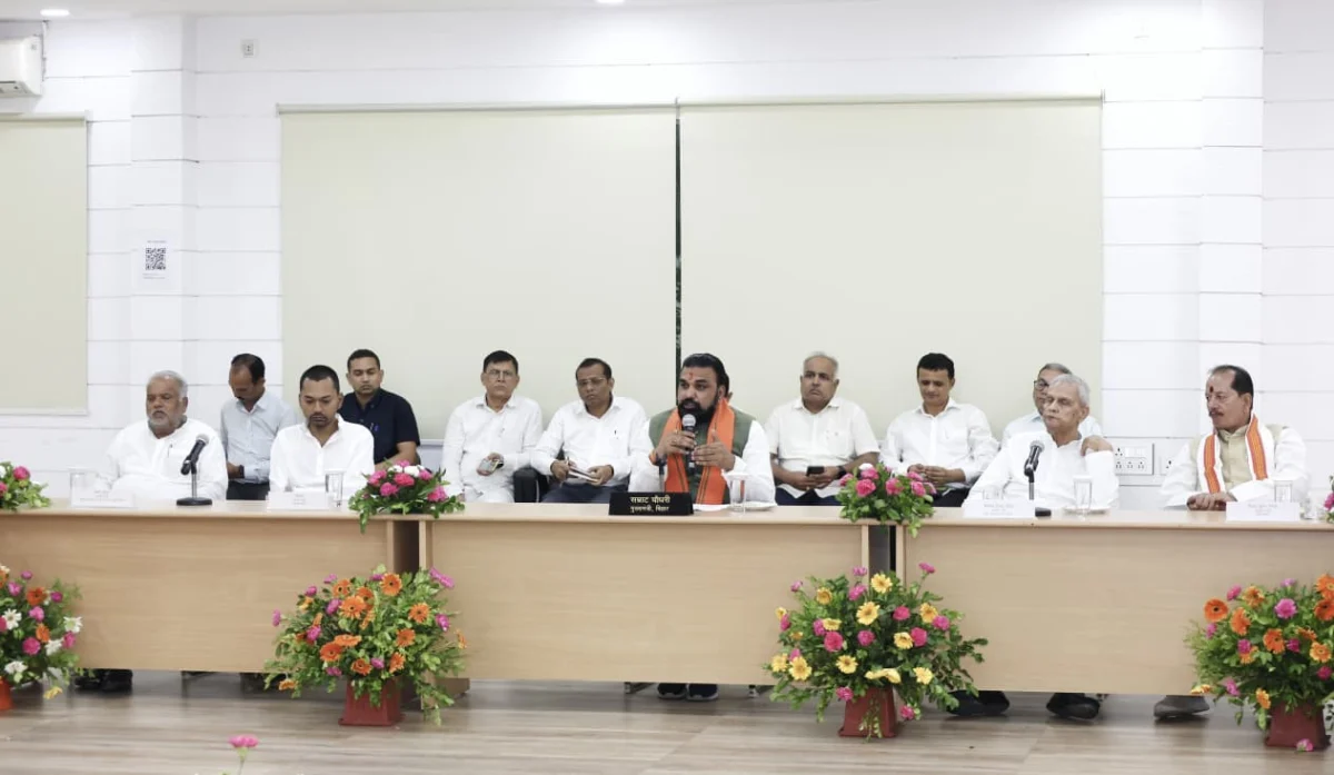 बिहार में विकास की नई इबारत: रोजगार, सिंचाई, शहरी सुविधाओं, किसानों और निवेशकों के लिए सरकार के बड़े फैसले 1 बिहार में विकास की नई इबारत: रोजगार, सिंचाई, शहरी सुविधाओं, किसानों और निवेशकों के लिए सरकार के बड़े फैसले