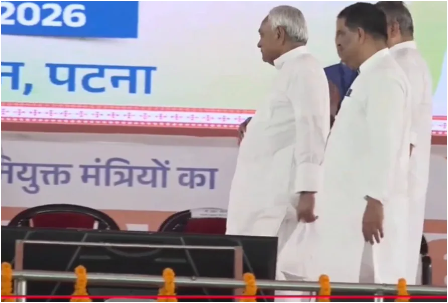 गांधी मैदान में दिखे कई दिलचस्प पल: नीतीश कुमार का वायरल वीडियो बना चर्चा का केंद्र