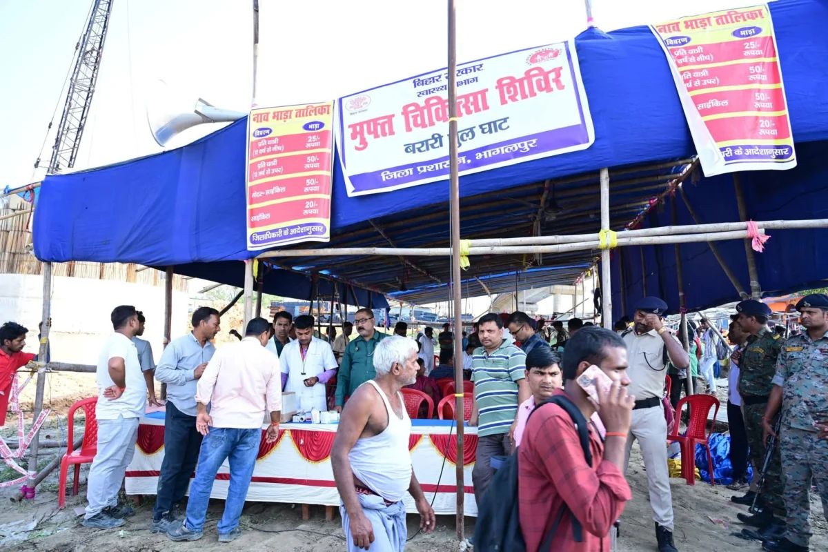 विक्रमशिला सेतु संकट: यात्रियों की सुरक्षा के लिए बरारी घाट पर बना अस्थायी थाना; इंस्पेक्टर कृष्णा नंदन संभालेंगे कमान, गंगा तट पर पुलिस का कड़ा पहरा