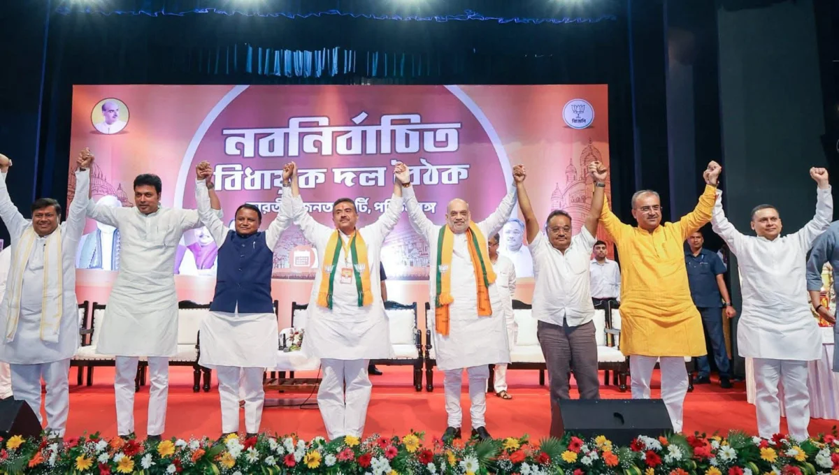 बंगाल में खिला कमल: 3 से 207 सीटों तक पहुँची भाजपा, अमित शाह ने ‘प्रचंड जनादेश’ को बताया राष्ट्रीय सुरक्षा की जीत; ‘गंगोत्री से गंगासागर’ तक फैला प्रभाव