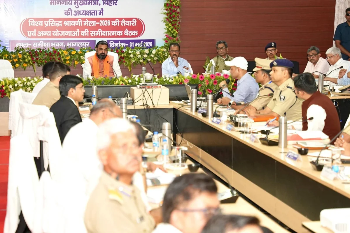 भागलपुर समाहरणालय पहुंचे मुख्यमंत्री सम्राट चौधरी: करोड़ों की विकास योजनाओं का किया उद्घाटन व शिलान्यास; हाई-लेवल समीक्षा बैठक में परखी विकास कार्यों की प्रगति