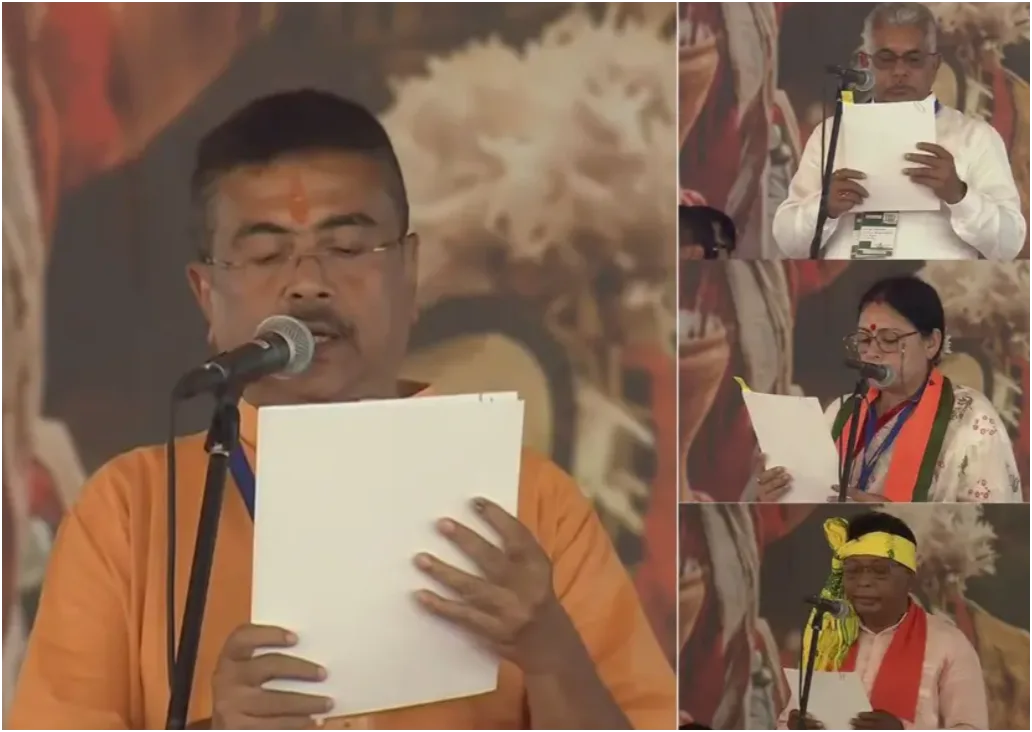 बंगाल में BJP युग की शुरुआत: शुभेंदु अधिकारी ने ली मुख्यमंत्री पद की शपथ, पहली बार सत्ता में आई भाजपा