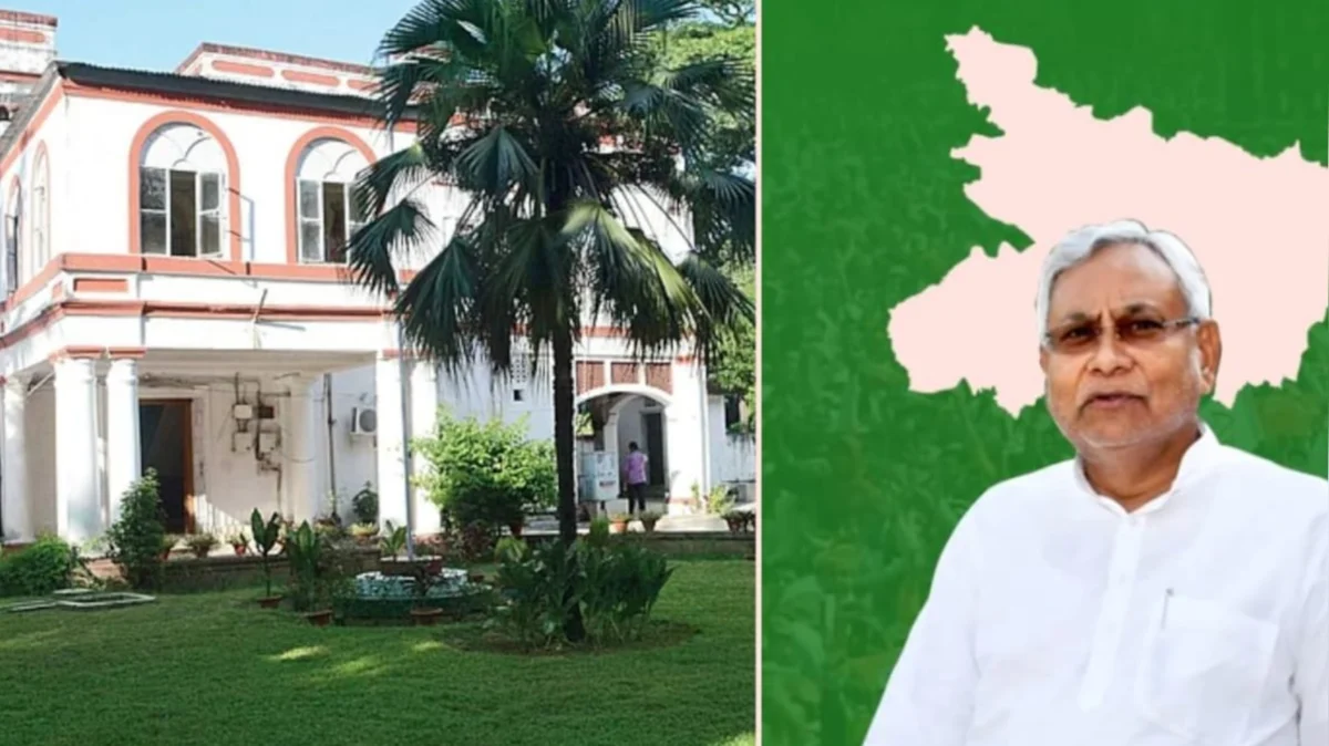 20 साल बाद CM आवास खाली करेंगे नीतीश कुमार, 7 सर्कुलर रोड बनेगा नया ठिकाना