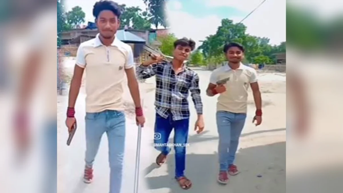 सोशल मीडिया रील के लिए हथियार लहराना पड़ा भारी: कटिहार में वायरल वीडियो पर जांच शुरू