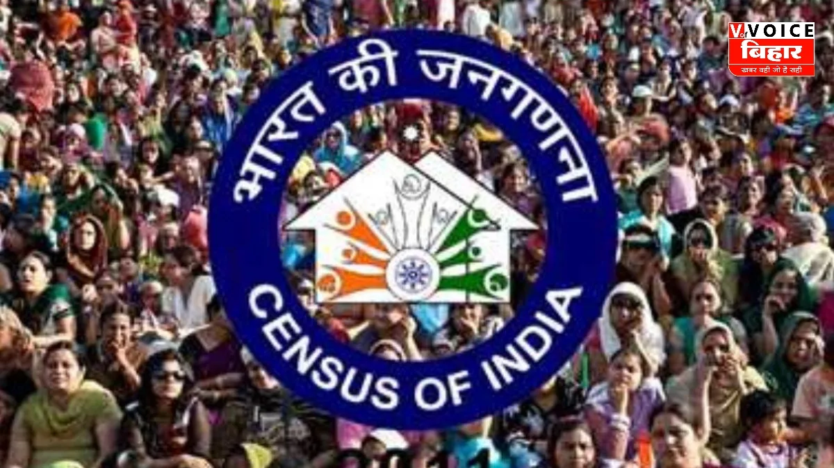 जनगणना 2027 की प्रक्रिया तेज, 2 मई से घर-घर पहुंचेंगे अधिकारी, पूछे जाएंगे 33 महत्वपूर्ण प्रश्न