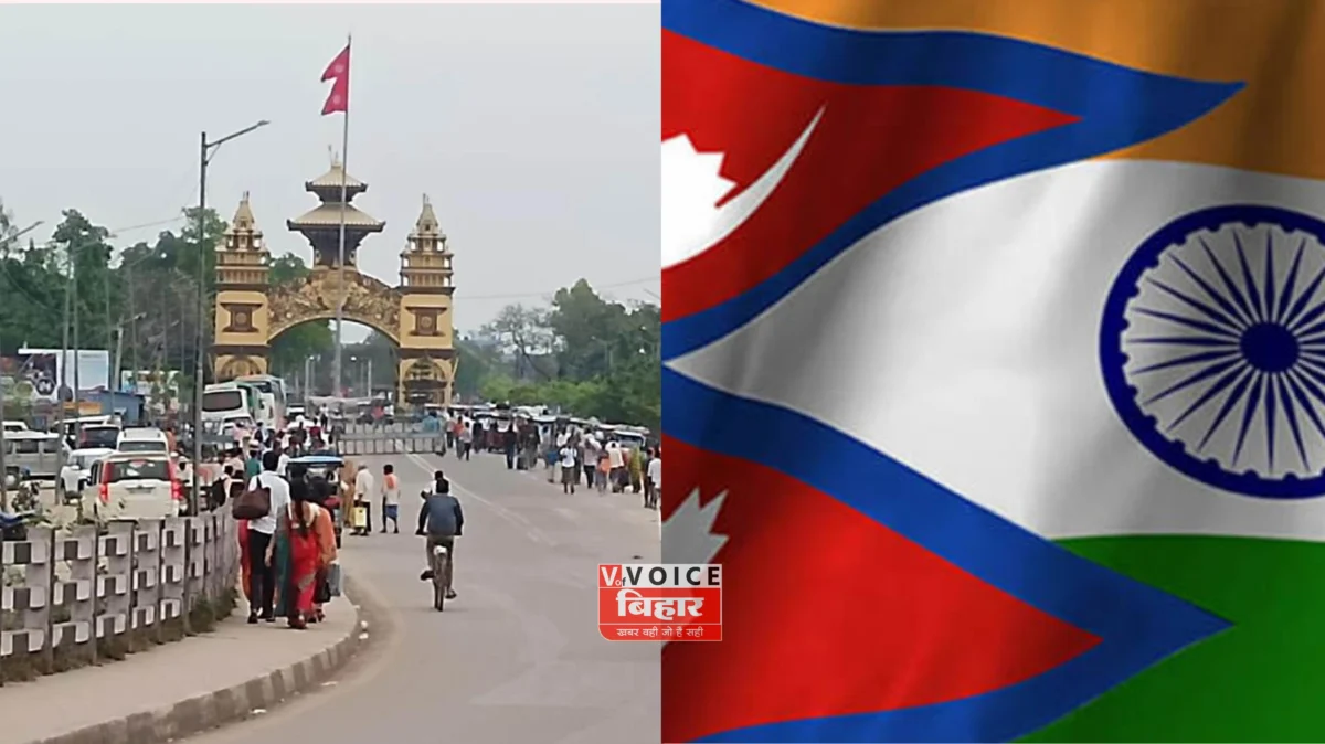 भारत-नेपाल कोसी-गंडक बैठक में बड़े फैसले: अतिक्रमण हटेगा, बाढ़ नियंत्रण और नहर प्रबंधन पर बनी सहमति 1 भारत-नेपाल कोसी-गंडक बैठक में बड़े फैसले: अतिक्रमण हटेगा, बाढ़ नियंत्रण और नहर प्रबंधन पर बनी सहमति