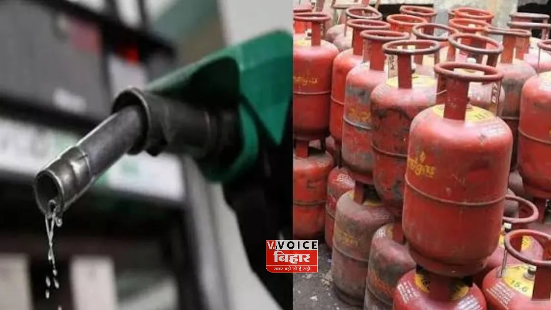 महंगाई का डबल झटका! पेट्रोल-डीजल के साथ LPG भी होगा महंगा, 5–7 दिनों में बड़ा फैसला संभव 1 महंगाई का डबल झटका! पेट्रोल-डीजल के साथ LPG भी होगा महंगा, 5–7 दिनों में बड़ा फैसला संभव