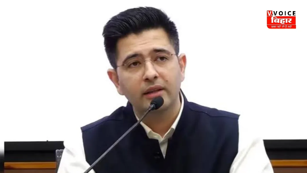 ‘अनफॉलो पॉलिटिक्स’ का असर: राघव चड्ढा पर Gen Z का साइलेंट विरोध, बदलती छवि पर उठे सवाल 1 ‘अनफॉलो पॉलिटिक्स’ का असर: राघव चड्ढा पर Gen Z का साइलेंट विरोध, बदलती छवि पर उठे सवाल