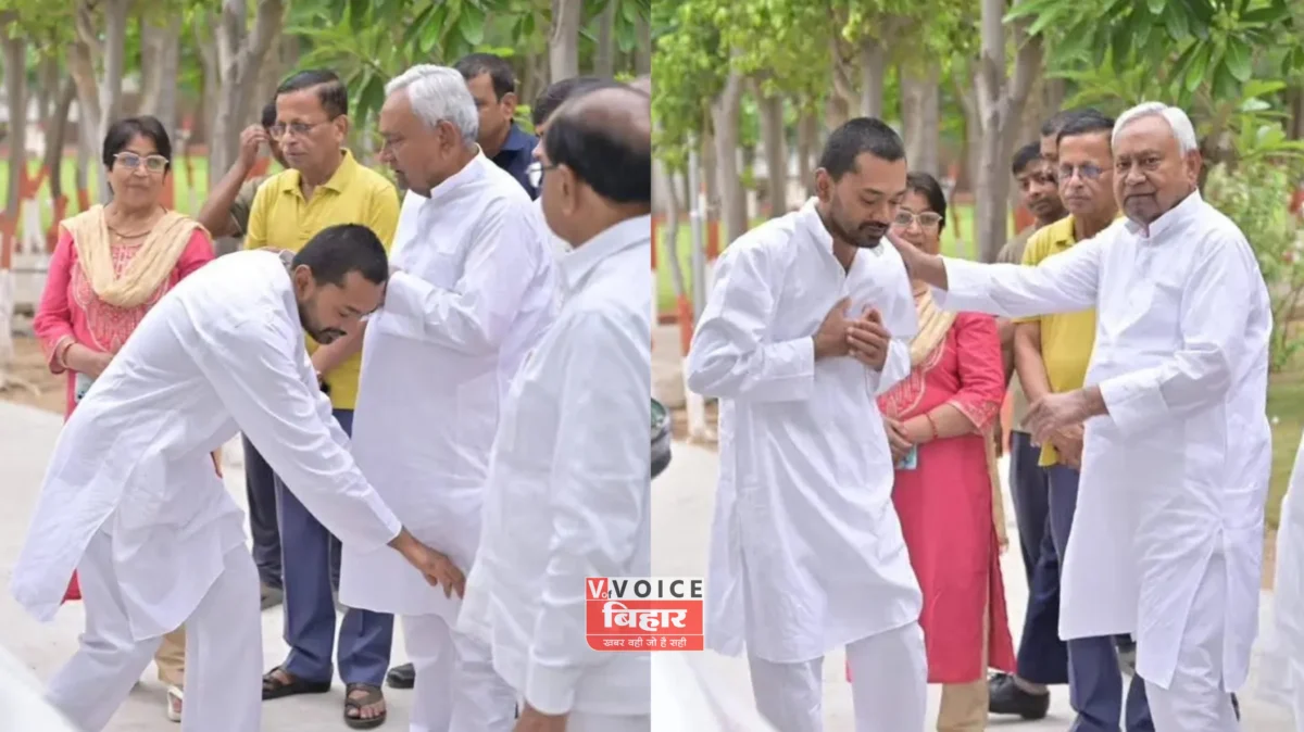 पिता से आशीर्वाद लेकर विरासत को आगे बढ़ाने निकले निशांत कुमार” 1 पिता से आशीर्वाद लेकर विरासत को आगे बढ़ाने निकले निशांत कुमार”