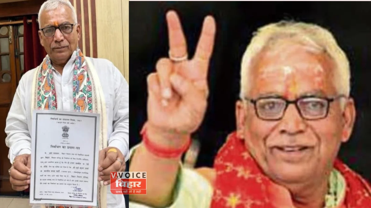 बिहार विधान परिषद उपचुनाव: अरविंद शर्मा निर्विरोध निर्वाचित, BJP को मिली आसान जीत