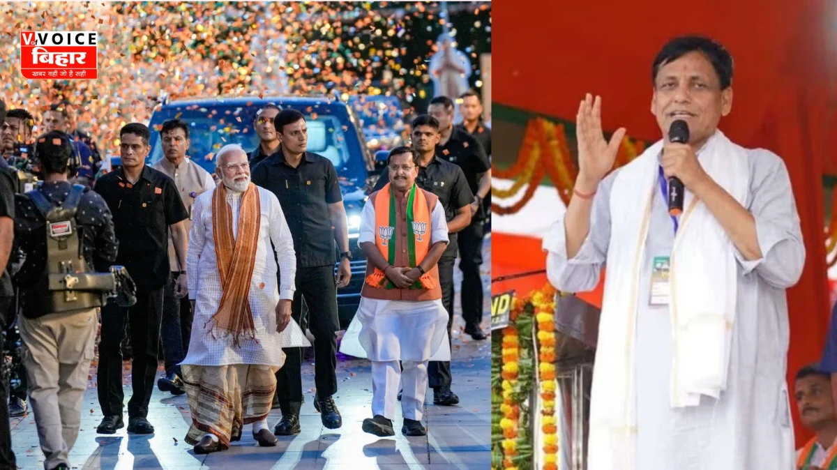 “नित्यानंद राय बोले- ‘मोदी के नेतृत्व में हर चुनाव में जीत रही BJP’”