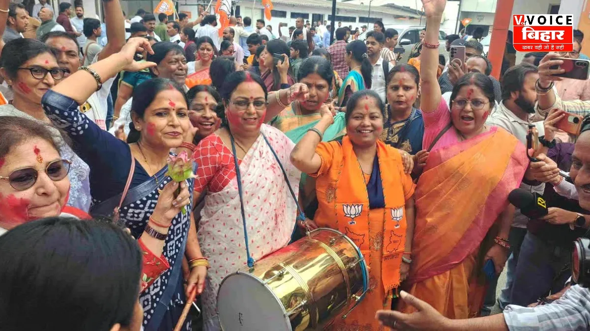 बंगाल जीत पर बिहार BJP में जश्न: “एक साथ मनी होली-दीवाली”, कार्यकर्ताओं में जबरदस्त उत्साह 1 बंगाल जीत पर बिहार BJP में जश्न: “एक साथ मनी होली-दीवाली”, कार्यकर्ताओं में जबरदस्त उत्साह
