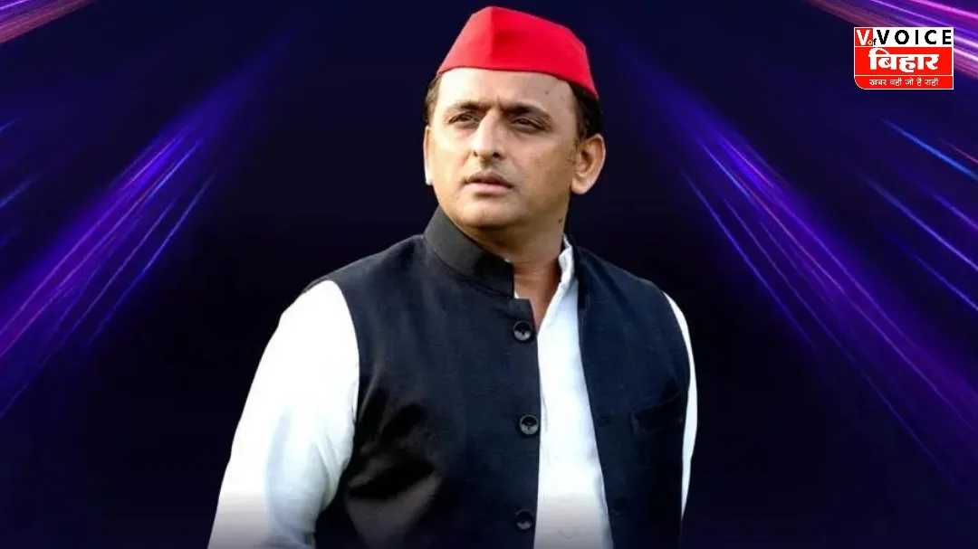 बंगाल नतीजों पर अखिलेश यादव का तीखा तंज, बोले—‘मनमर्जी से बनेगा CM’, महिला आरक्षण का भी जिक्र 1 बंगाल नतीजों पर अखिलेश यादव का तीखा तंज, बोले—‘मनमर्जी से बनेगा CM’, महिला आरक्षण का भी जिक्र
