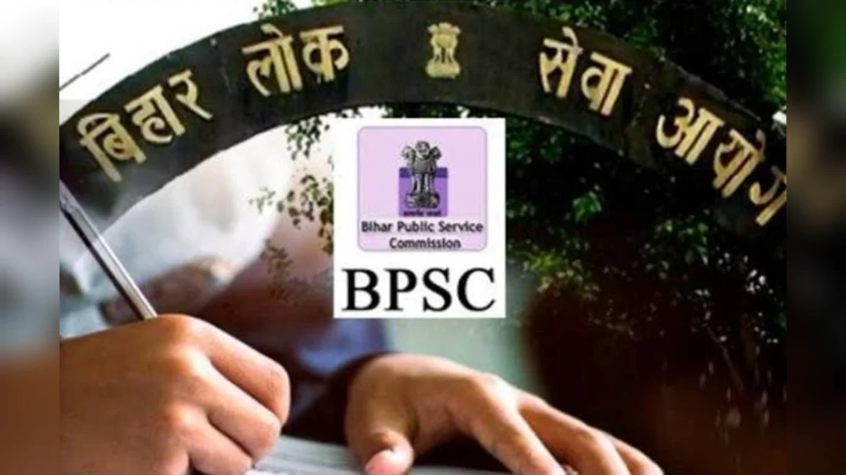 Bihar Public Service Commission की 72वीं भर्ती का नोटिफिकेशन जारी, 1230 पदों पर बहाली