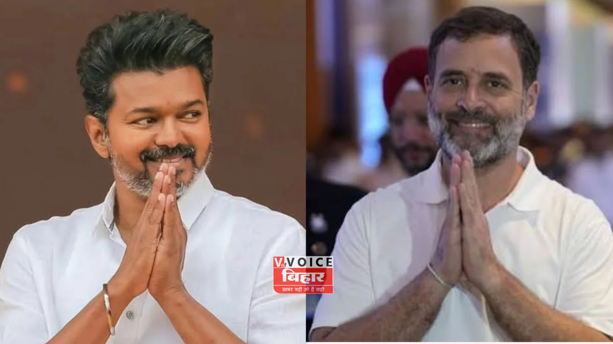 “सरकार बनाने की कवायद तेज, विजय ने कांग्रेस से मांगा समर्थन” 1 “सरकार बनाने की कवायद तेज, विजय ने कांग्रेस से मांगा समर्थन”