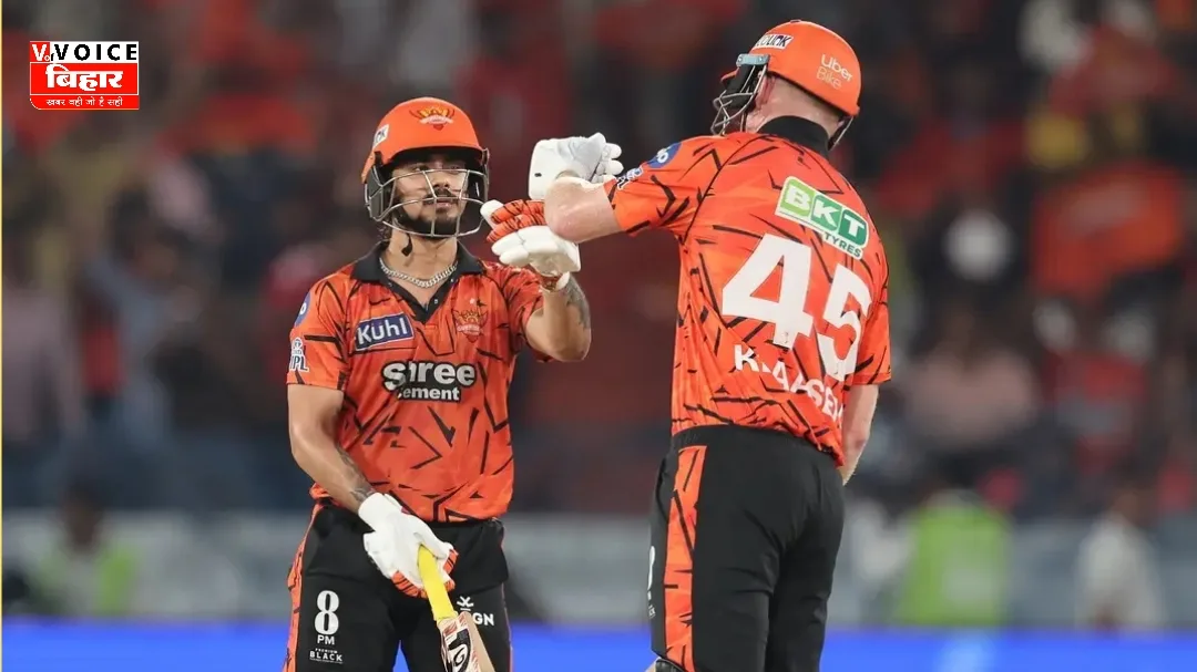 “ईशान-क्लासेन की विस्फोटक बल्लेबाजी, SRH ने PBKS को रौंदा” 1 “ईशान-क्लासेन की विस्फोटक बल्लेबाजी, SRH ने PBKS को रौंदा”