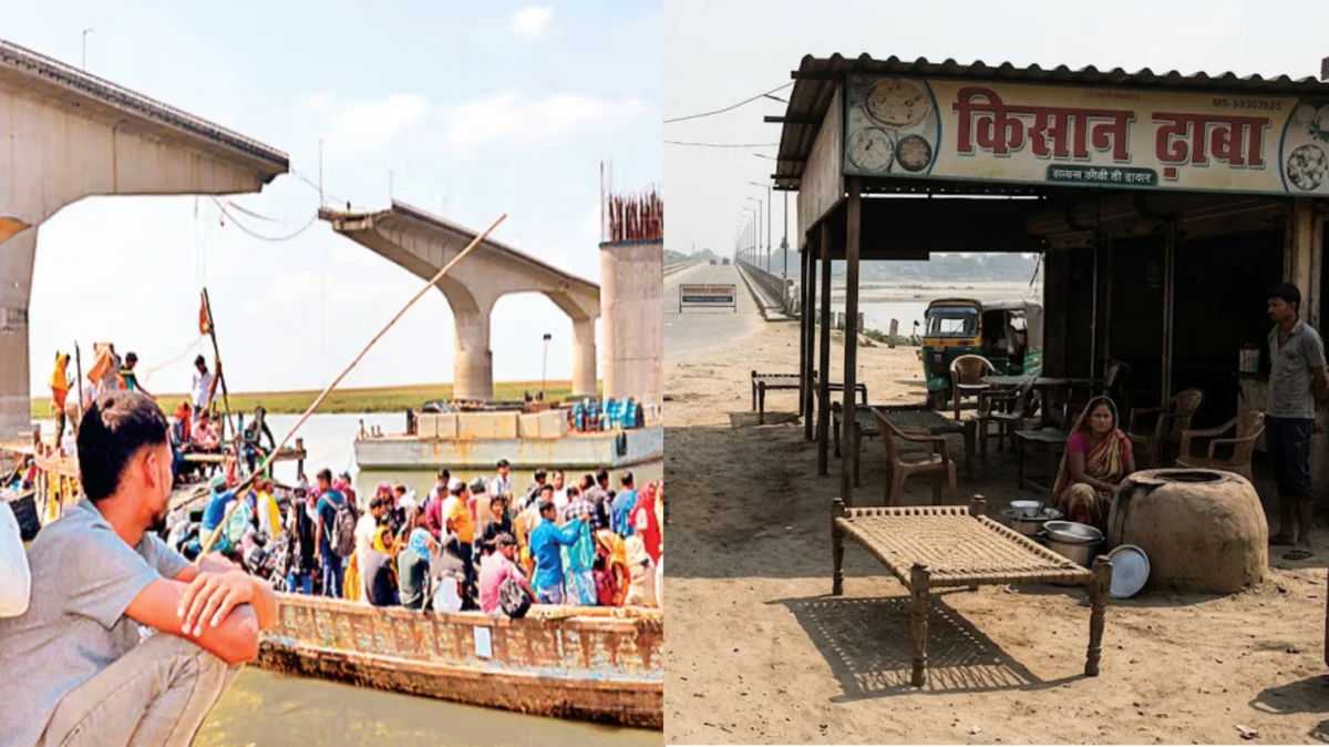 विक्रमशिला सेतु बाधित होने से 200 से अधिक ढाबा-होटल और धर्मकांटा कारोबार पर बड़ा असर, हजारों लोगों की रोजी-रोटी संकट में