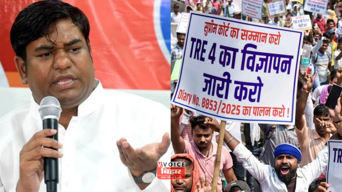 “‘नौकरी के बदले लाठी’: बिहार सरकार पर बरसे मुकेश सहनी”