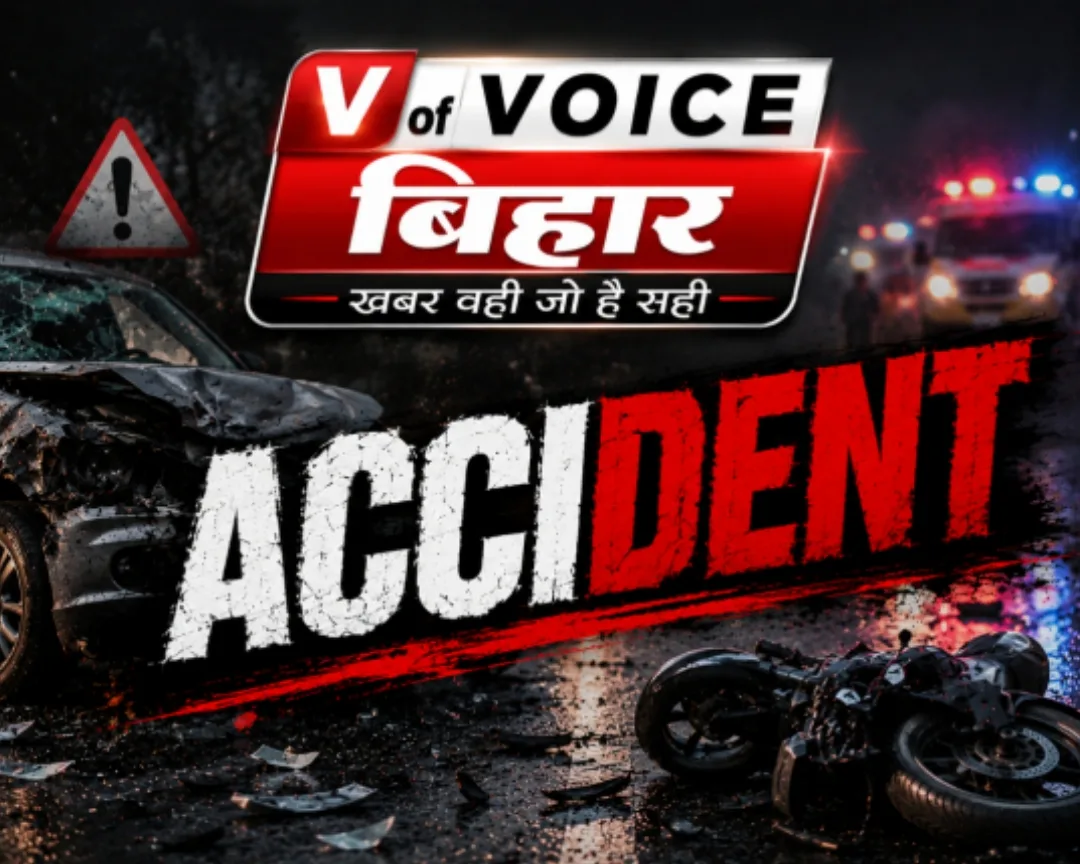 देवघर से लौट रहे श्रद्धालुओं की बोलेरो पेड़ से टकराई, पटना फोरलेन पर दर्दनाक हादसे में मां-बेटे की मौत 1 देवघर से लौट रहे श्रद्धालुओं की बोलेरो पेड़ से टकराई, पटना फोरलेन पर दर्दनाक हादसे में मां-बेटे की मौत