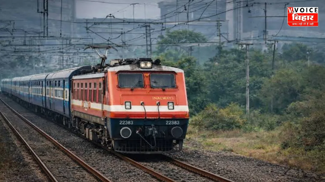 समस्तीपुर-दरभंगा रेलखंड पर मेगा ब्लॉक, 11 से 15 मई तक 45 ट्रेनें रद्द; कई एक्सप्रेस का बदला रूट