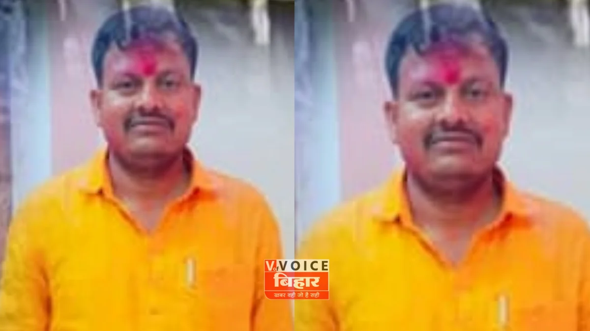 बिहार में उप प्रमुख के पति का शव बरामद, हत्या की आशंका से इलाके में सनसनी