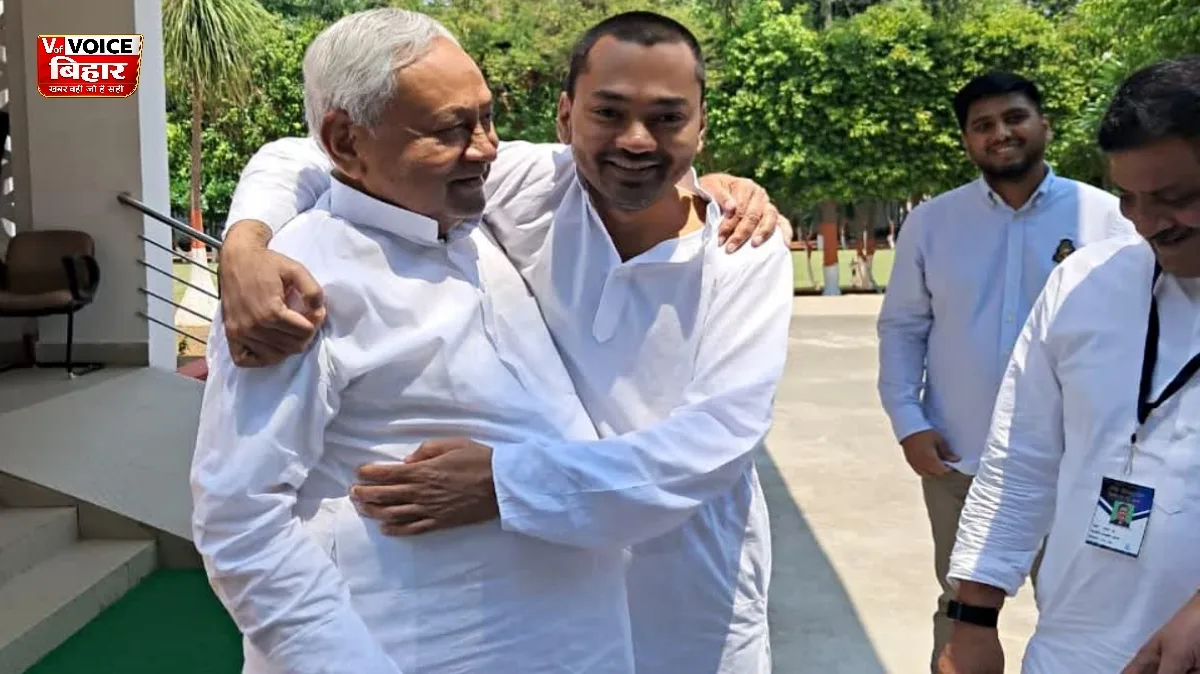 निशांत कुमार को मुख्यमंत्री बनाने की चर्चा तेज, चाचा सतीश कुमार ने जताई इच्छा 1 निशांत कुमार को मुख्यमंत्री बनाने की चर्चा तेज, चाचा सतीश कुमार ने जताई इच्छा