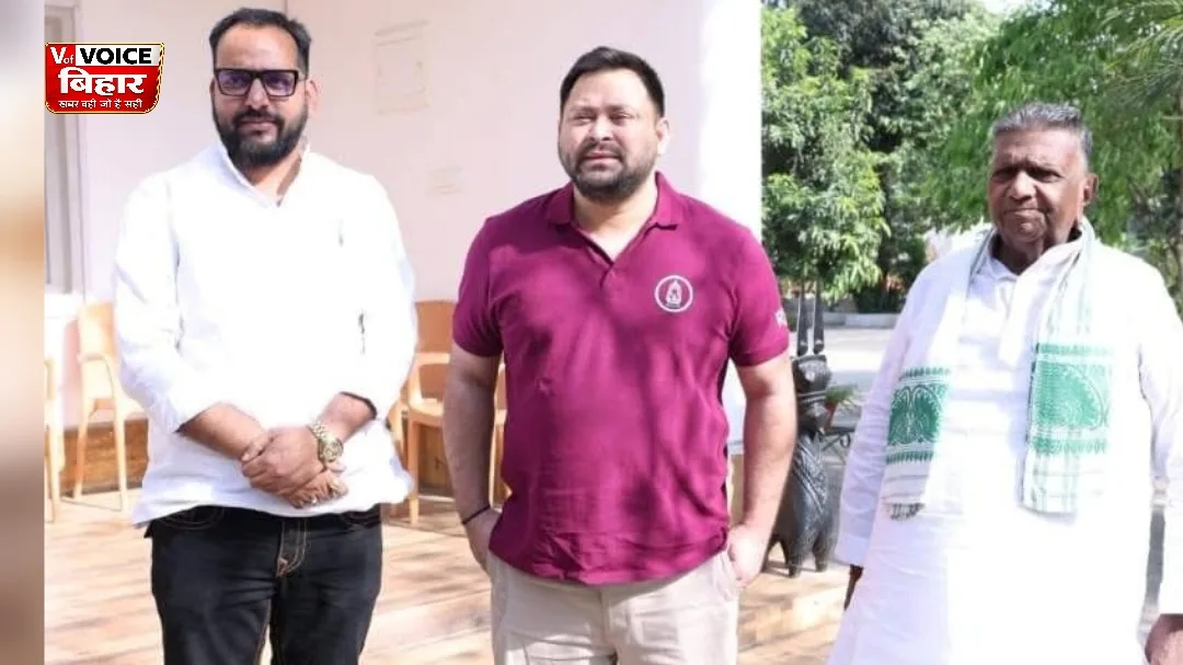 भोजपुर-बक्सर MLC उपचुनाव में RJD की जीत, JDU उम्मीदवार को 340 वोट से हराया 1 भोजपुर-बक्सर MLC उपचुनाव में RJD की जीत, JDU उम्मीदवार को 340 वोट से हराया