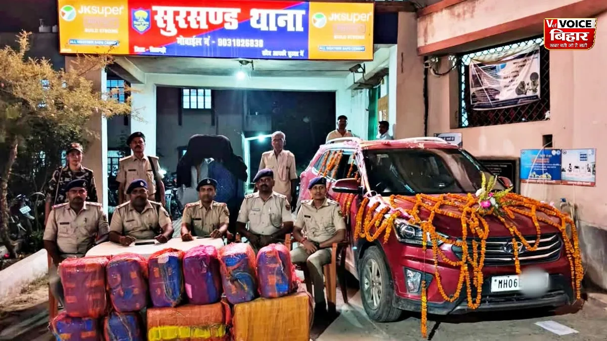 बारात की गाड़ी बनाकर हो रही थी गांजा तस्करी, सीतामढ़ी में STF का बड़ा खुलासा