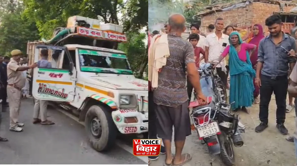 वट सावित्री का सामान लेकर ससुराल जा रहे युवक को पिकअप ने कुचला, सुपौल में दर्दनाक मौत