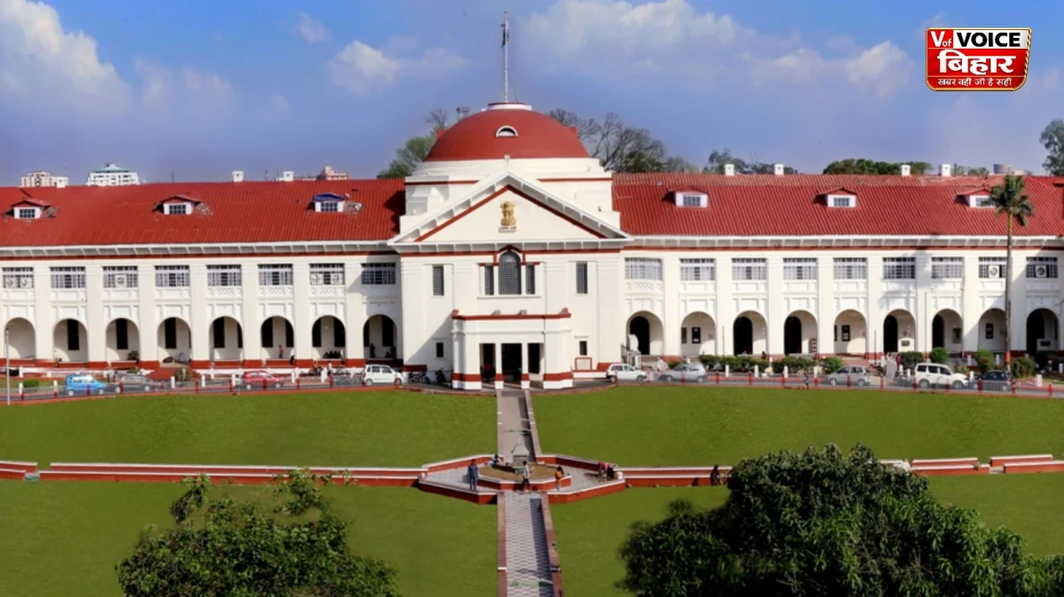 पटना हाईकोर्ट का बड़ा फैसला: गर्मी की छुट्टियों में होगी सिर्फ वर्चुअल सुनवाई, नई SOP जारी 1 पटना हाईकोर्ट का बड़ा फैसला: गर्मी की छुट्टियों में होगी सिर्फ वर्चुअल सुनवाई, नई SOP जारी