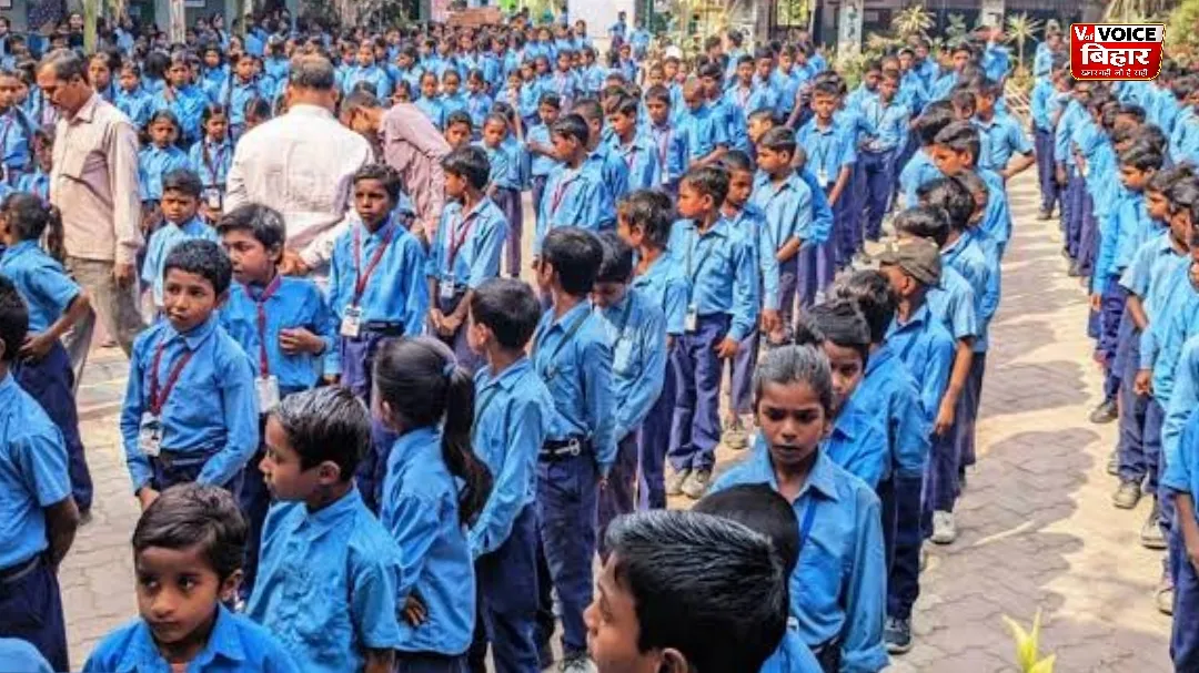 पटना के सरकारी स्कूलों में गर्मी को लेकर नई गाइडलाइन जारी, बच्चों के लिए पानी और सुरक्षा पर जोर 1 पटना के सरकारी स्कूलों में गर्मी को लेकर नई गाइडलाइन जारी, बच्चों के लिए पानी और सुरक्षा पर जोर