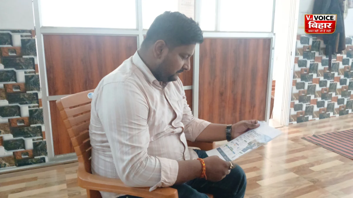 बिहार के ऋषभ देव शुक्ला का अंतरराष्ट्रीय मंच पर चयन, नेपाल में करेंगे राज्य का प्रतिनिधित्व