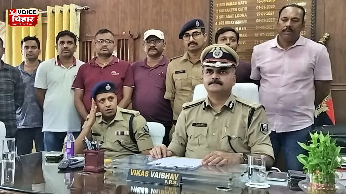 गया पुलिस की बड़ी कामयाबी: 4 साल का अपहृत बच्चा सकुशल बरामद, महिला गिरफ्तार