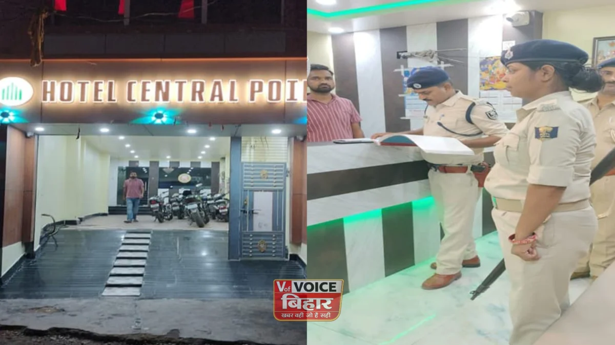 अंधेरे में चल रही थी शराब पार्टी, पुलिस ने होटल में दबिश देकर 10 को पकड़ा
